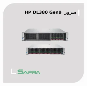 سرور E5-2620v3 8GB P440ar 8SFF DVD-RW 768345-425