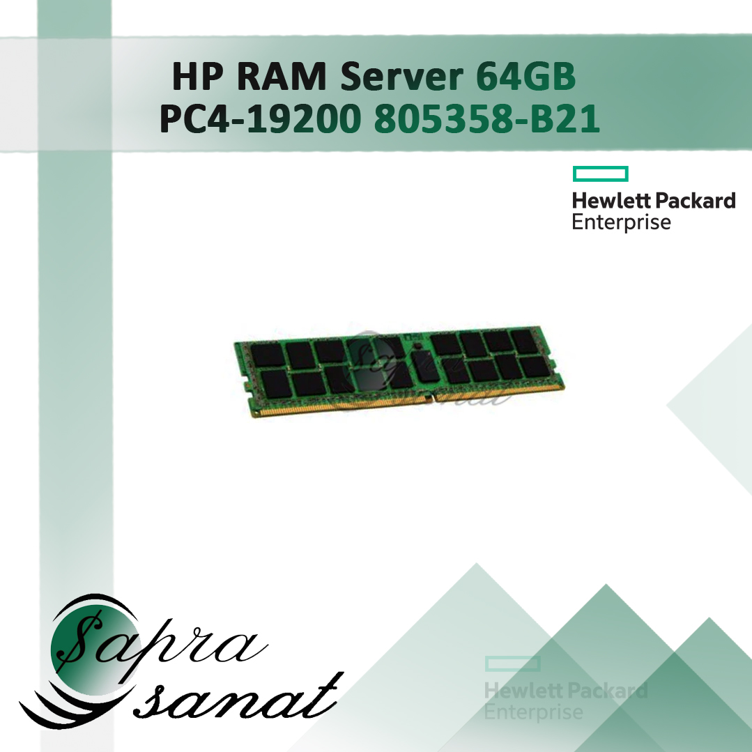 HP RAM Server 64GB  PC4-19200 805358-B21