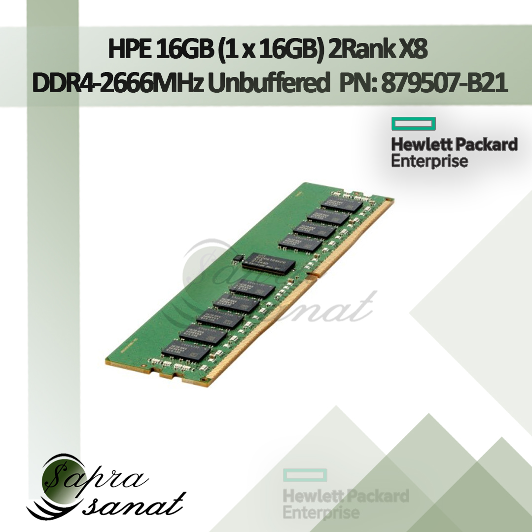 HPE 16GB (1 x 16GB) 2Rank X8 DDR4-2666 MHz  Unbuffered