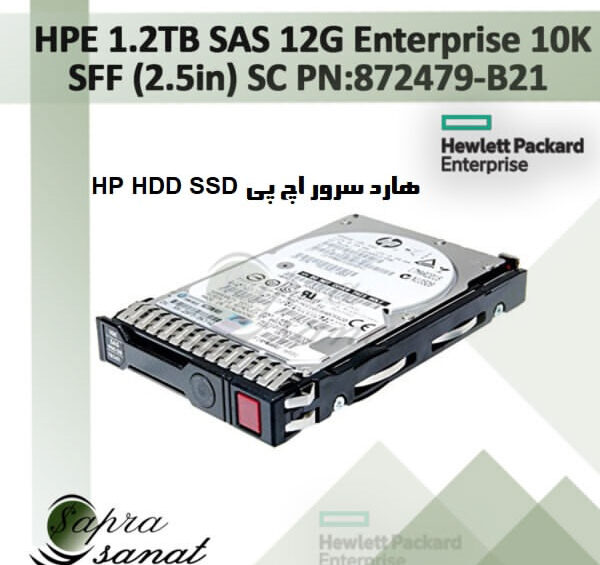 هارد سرور اچ پی - HP HDD SSD