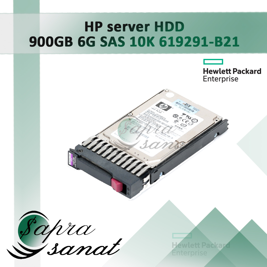 HDD server HP 900GB 6G SAS 10K 619291-B21