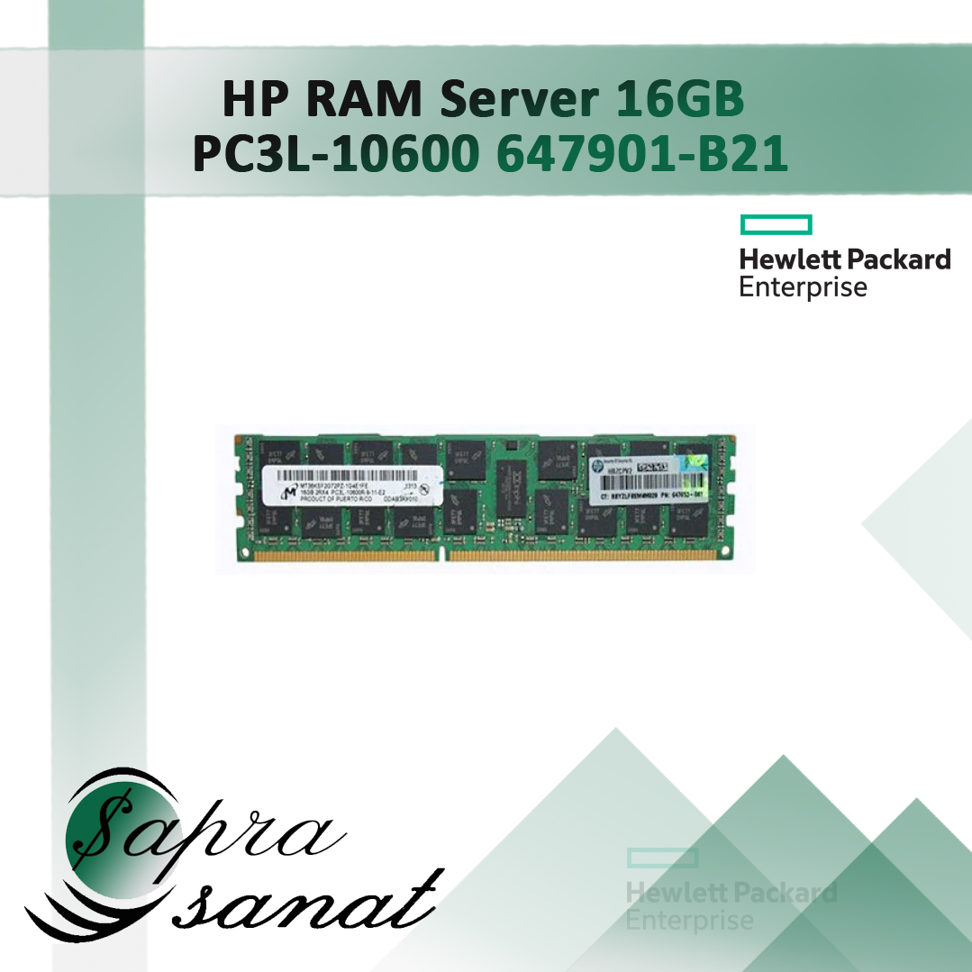 RAM Server HP 16GB PC3L-10600 647901-B21