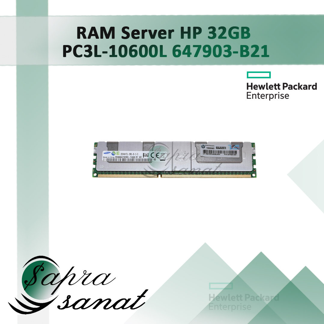 RAM Server HP 32GB  PC3L-10600L 647903-B21