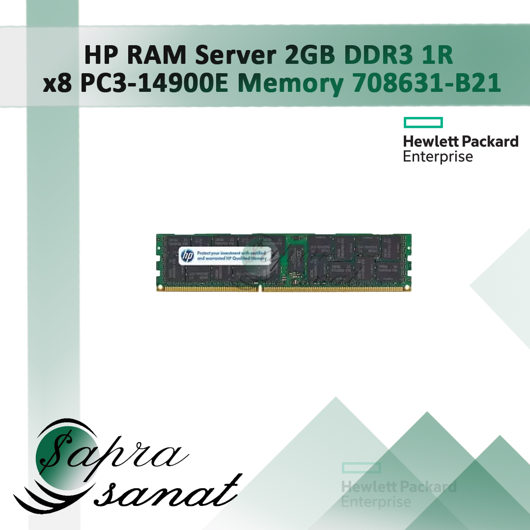 HP RAM Server 2GB DDR3 1R  x8 PC3-14900E 708631-B21