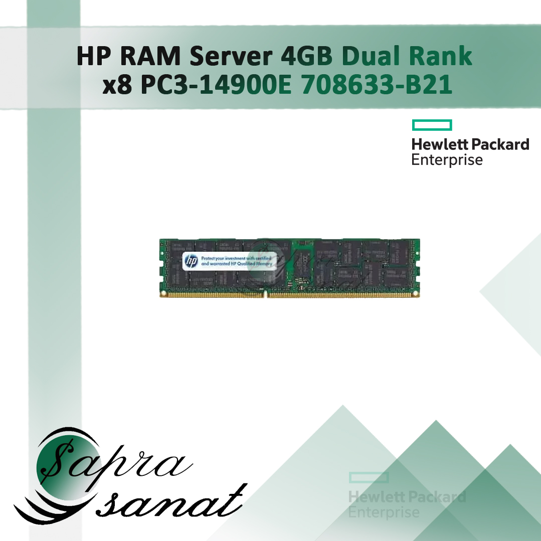 HP RAM Server 4GB Dual Rank  x8 PC3-14900E 708633-B21