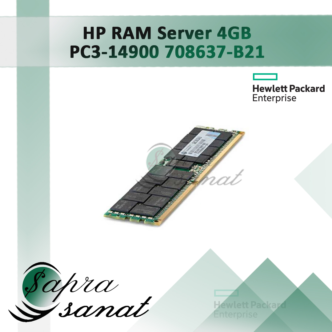 HP RAM Server 4GB  PC3-14900 708637-B21