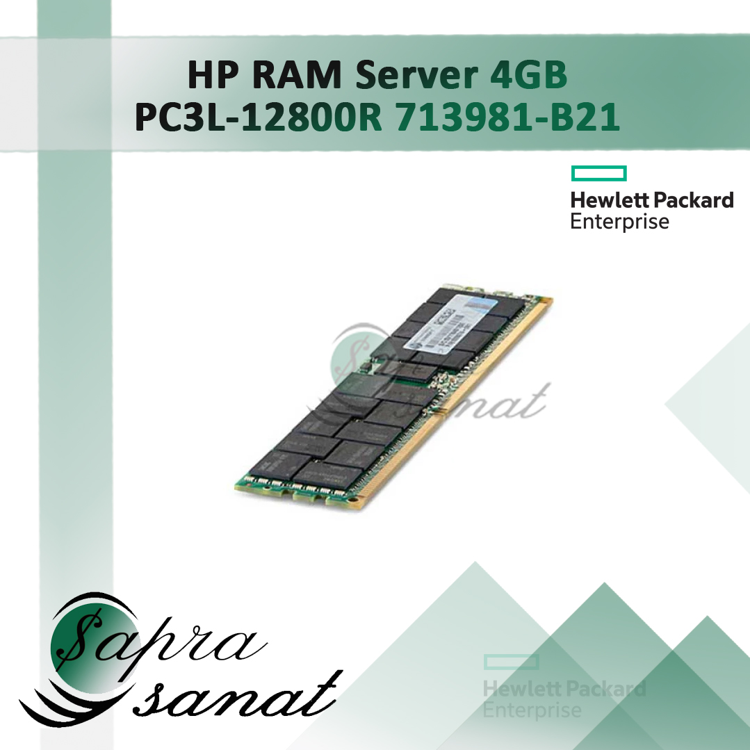 HP RAM Server 4GB  PC3L-12800R 713981-B21