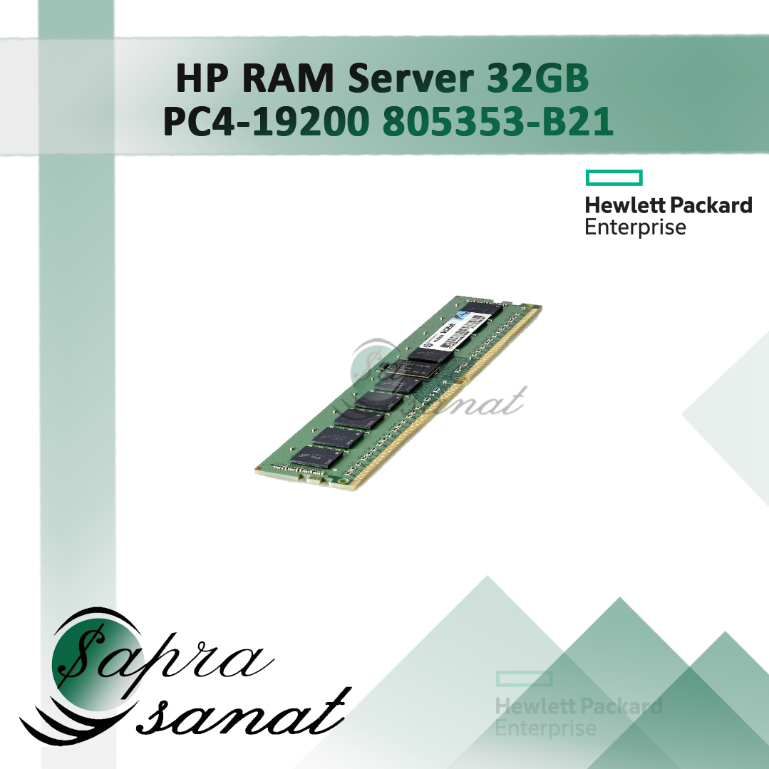 HP RAM Server 32GB  PC4-19200 805353-B21