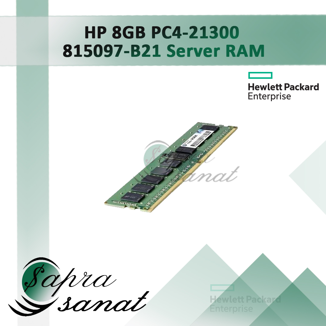 RAM Server HP 8GB PC4-21300 815097-B21