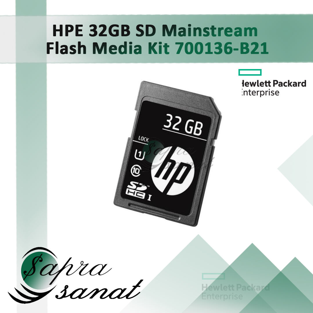 HPE 32GB SD Enterprise Mainstream Flash Media Kit 700136-B21