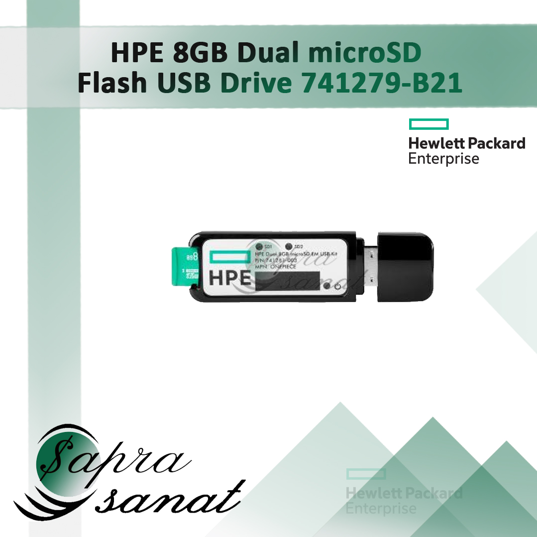 HPE 8GB Dual microSD Flash USB Drive 741279-B21