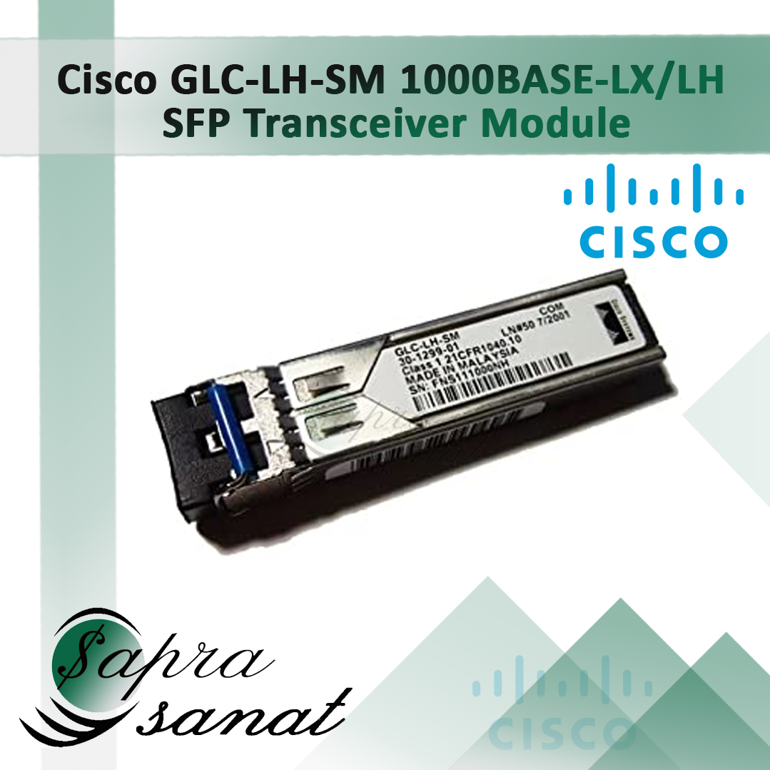Cisco GLC-LH-SM SFP Module