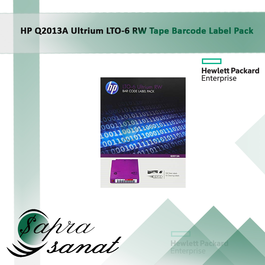 HP Q2013A Ultrium LTO-6 RW Tape Barcode Label Pack