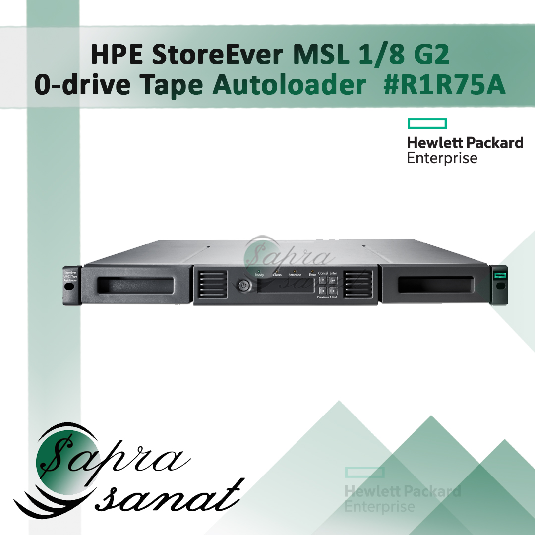 HPE StoreEver MSL 1/8 G2 0-drive Tape Autoloader #R1R75A
