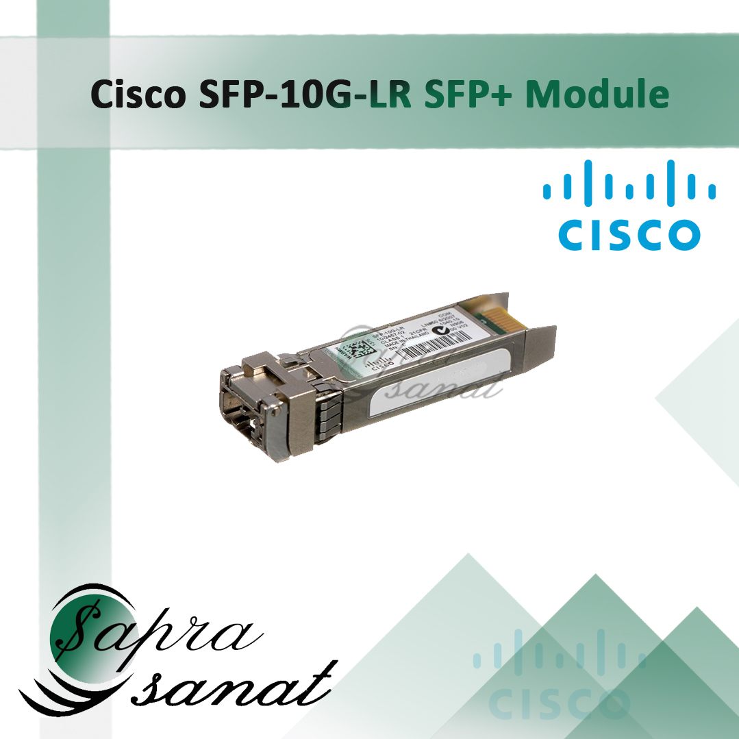 Cisco SFP-10G-LR SFP Transceiver Module
