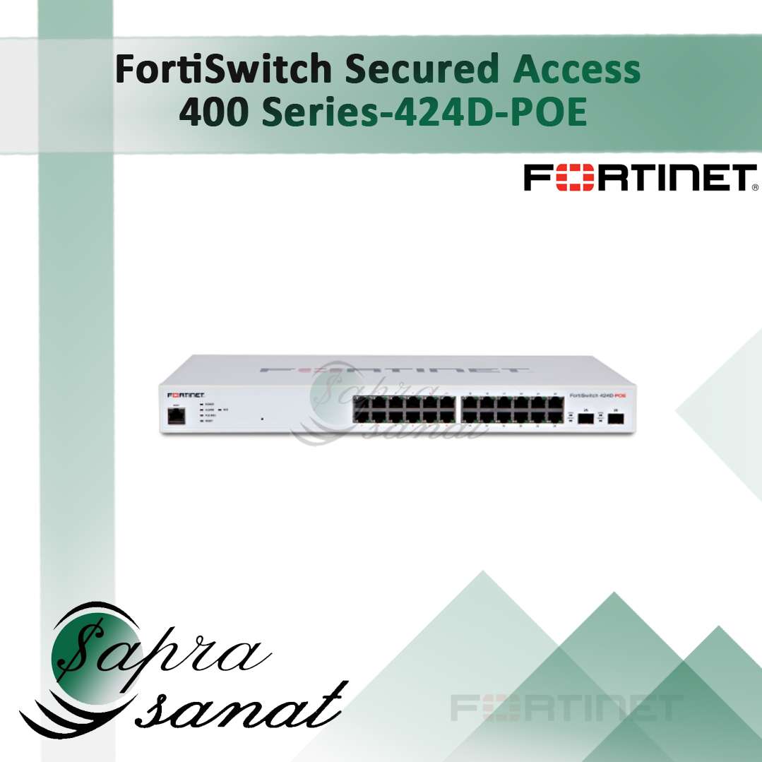 FortiSwitch 424D-POE