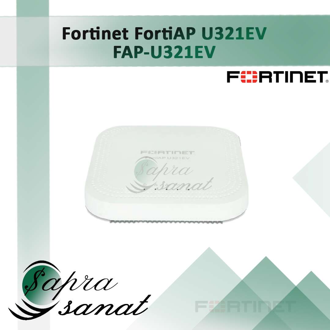 Fortinet FortiAP U321EV