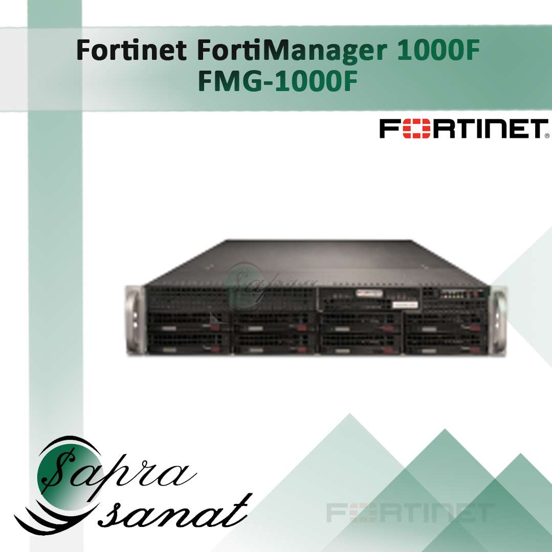 FortiManager 1000F (FMG-1000F)