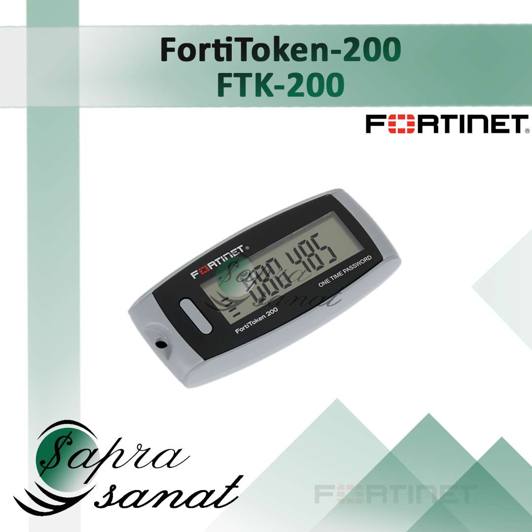 FortiToken 200 (FTK-200)