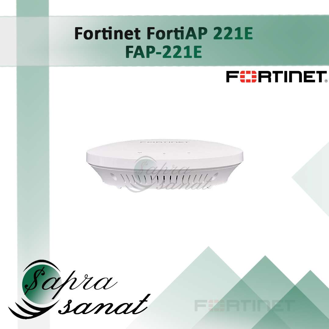Fortinet FortiAP 221E