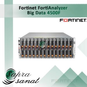 FortiAnalyzer Big Data 4500F