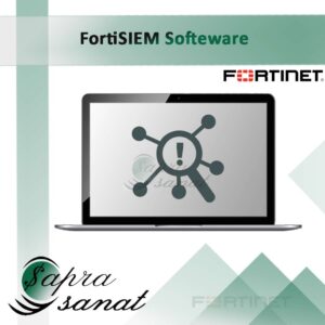 SIEM Software