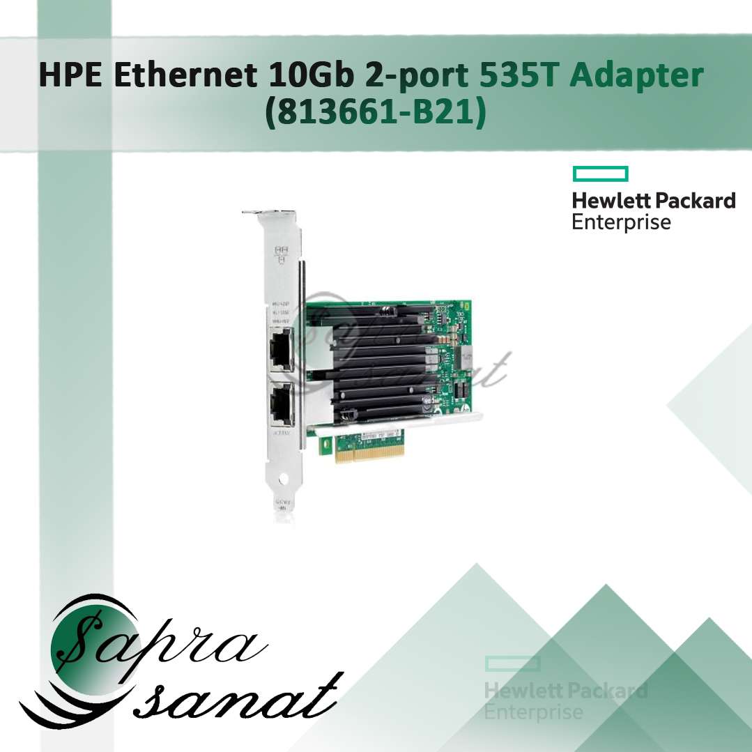 HP Ethernet 10Gb 2-Port 535T Adapter 813661-B21