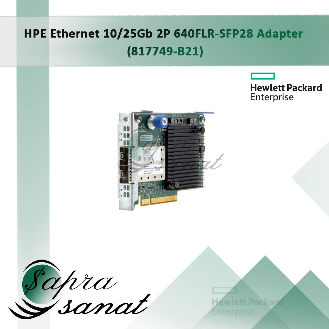 HP Ethernet 10/25Gb Dual Port 640FLR-SFP28 Network Adapter 817749-B21