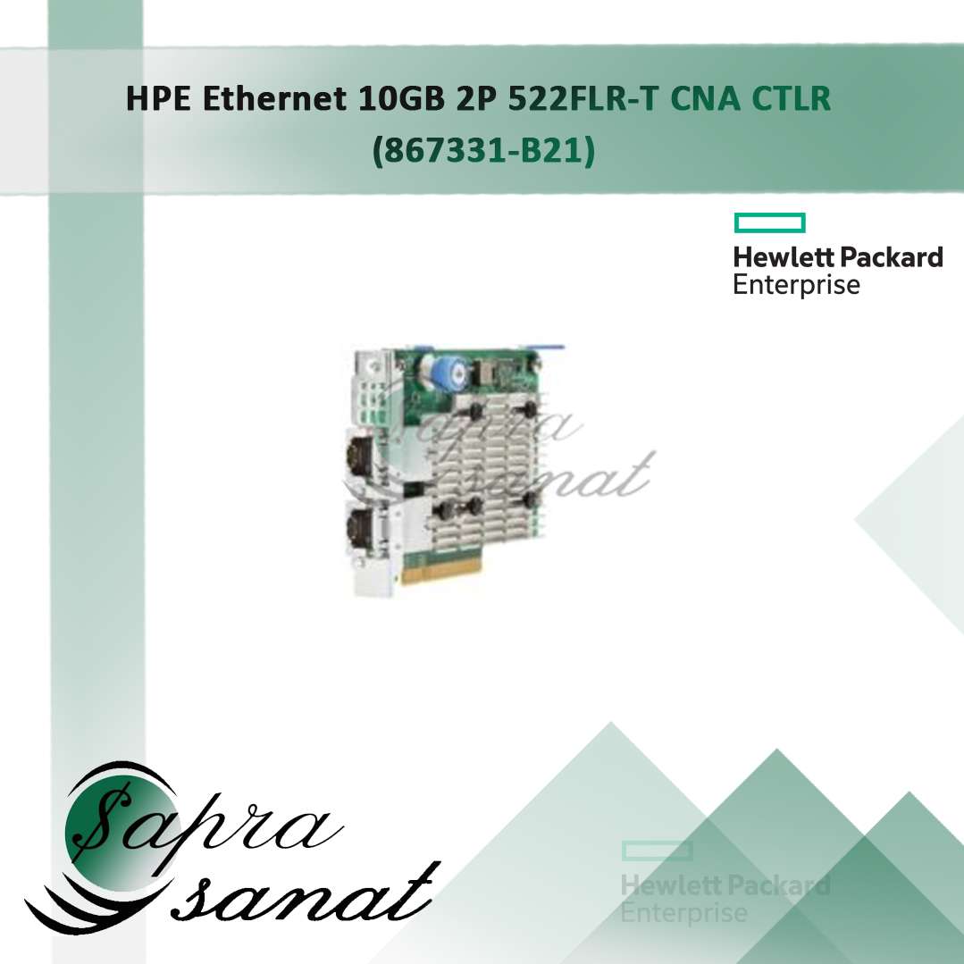 HP Ethernet 10Gb 2-Port 522FLR-T Converged Network Adapter 867331-B21
