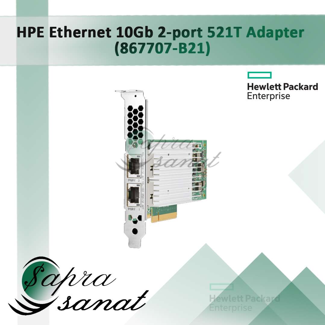HP Ethernet 10Gb 2-Port 521T Adapter 867707-B21