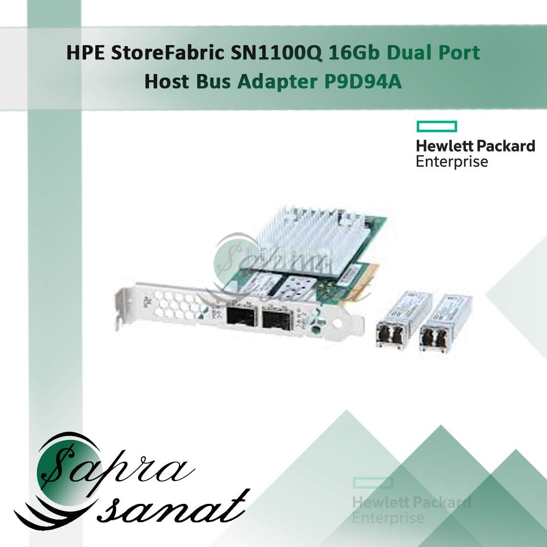 HP StoreFabric SN1100Q 16Gb Fibre Channel (FC) Adapter Dual Port PCI-e Host Bus Adapter (HBA) P9D94A