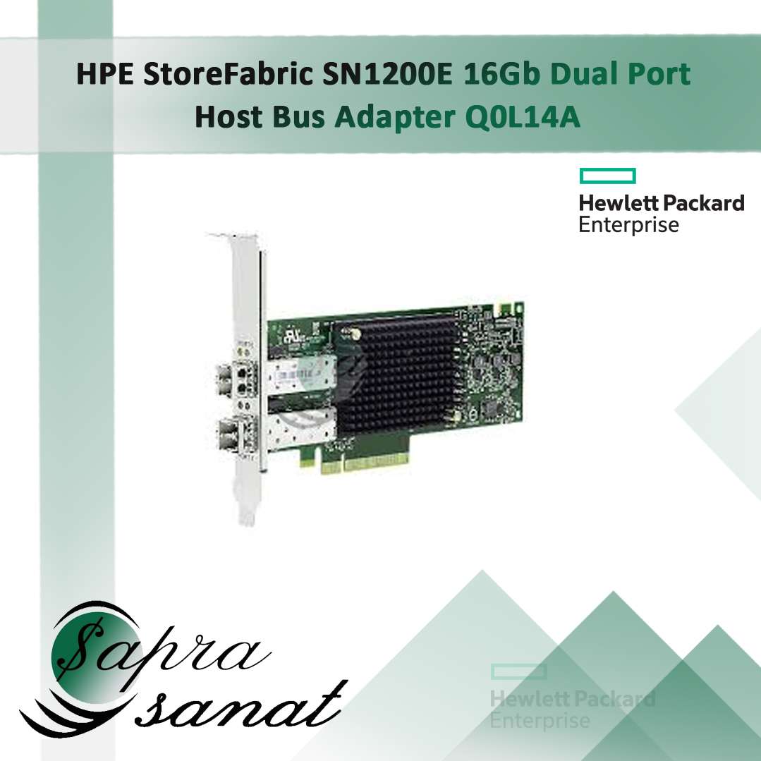 HP StoreFabric SN1200E 16Gb Fibre Channel (FC) Adapter Card Dual Port PCI-e Host Bus Adapter (HBA) Q0L14A