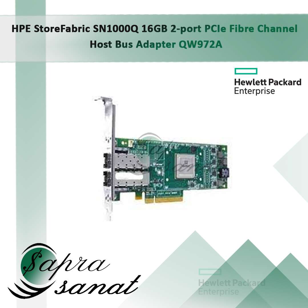 HP StoreFabric SN1000Q 16Gb Fibre Channel Adapter Card Dual Port PCI-e Host Bus Adapter (HBA) QW972A