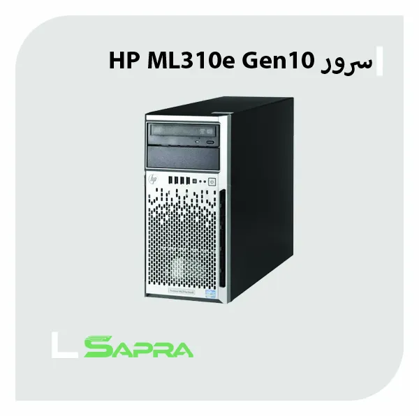 سرور ML310e Gen9