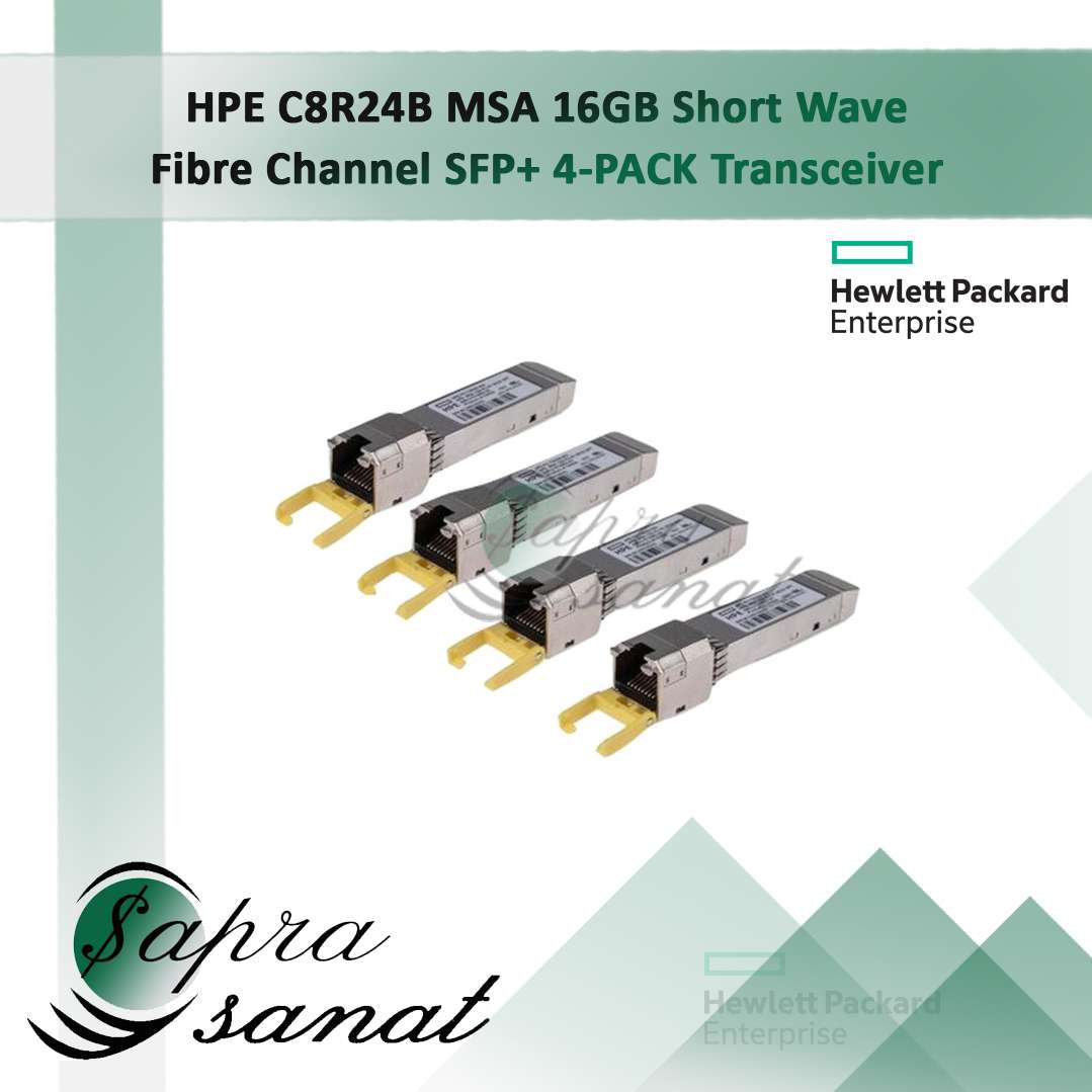 HPE C8R24B MSA 16GB Short Wave Fibre Channel SFP+ 4-PACK Transceiver