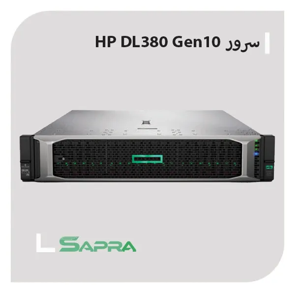 سرور 4210R 1P 32G NC 8SFF P24841-B21