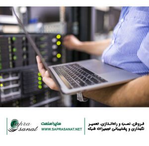 how-many-server-do-your-office-need