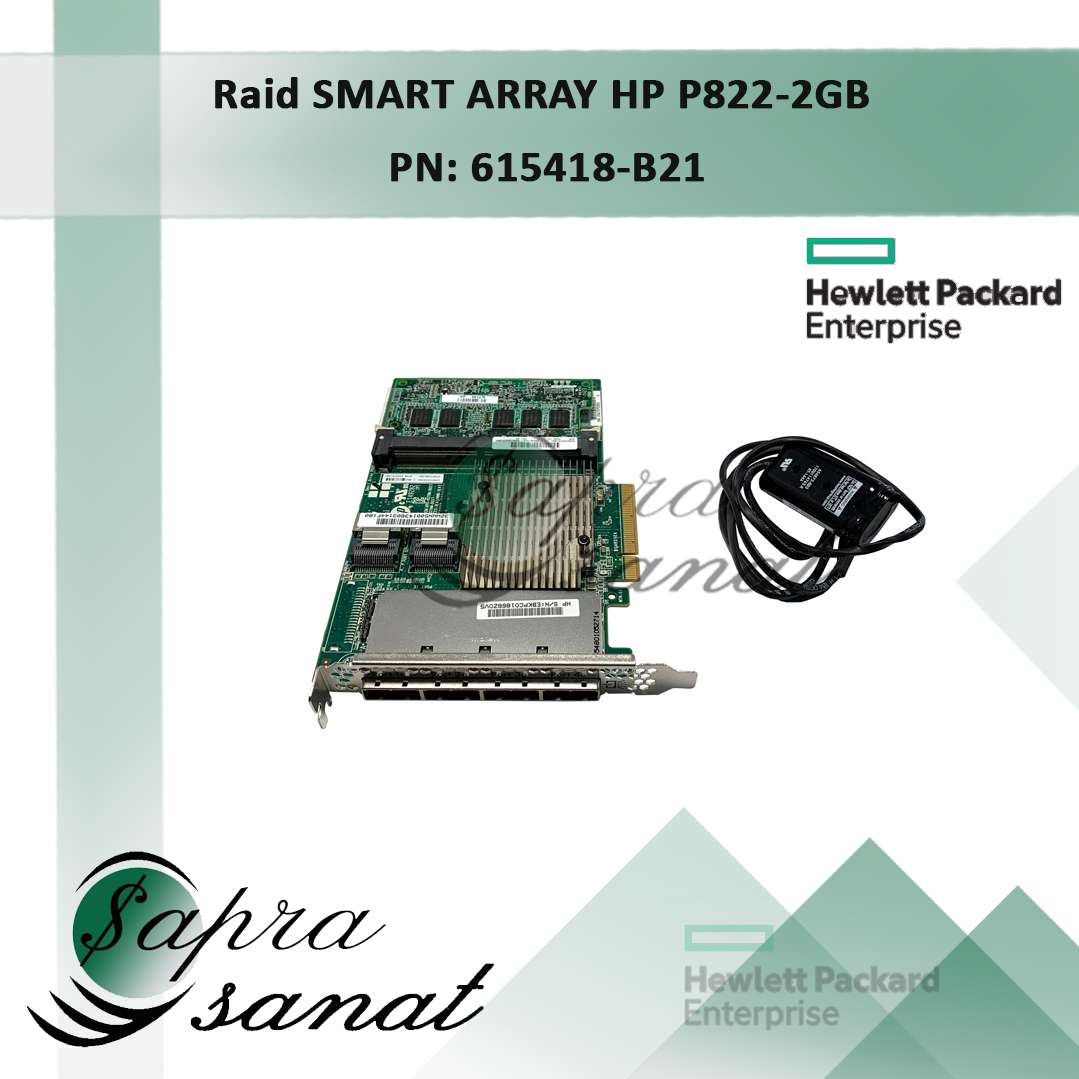 رید کنترلر سرور اچ‌پی Smart Array P822 2GB 615418-B21
