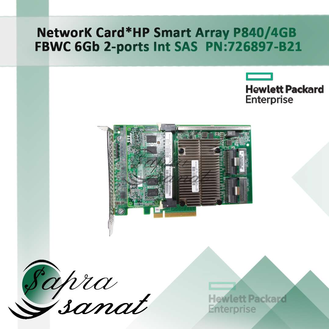 رید کنترلر سرور اچ‌پی Smart Array P840 4GB FIO 726897-B21