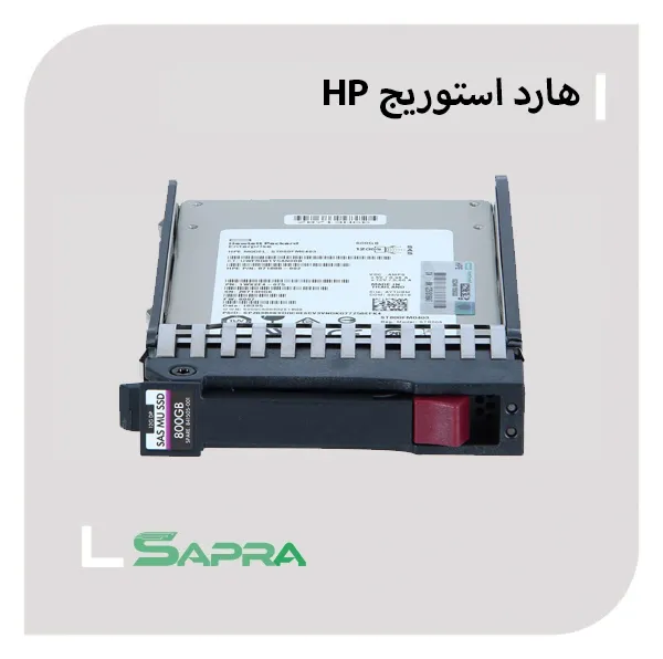 MSA 800GB 12G SAS MU SFF (2.5in) SSD N9X96A