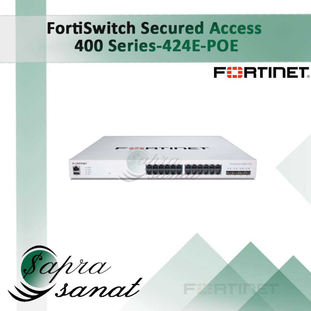 FortiSwitch 424-POE