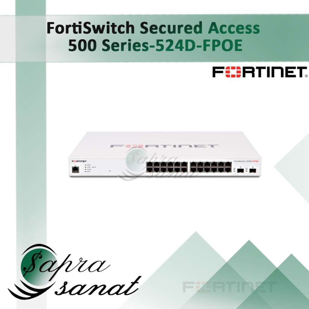 FortiSwitch 524D-FPOE