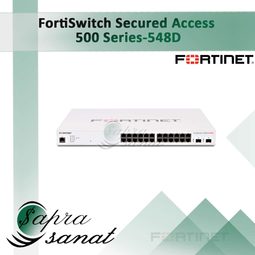 FortiSwitch 548D
