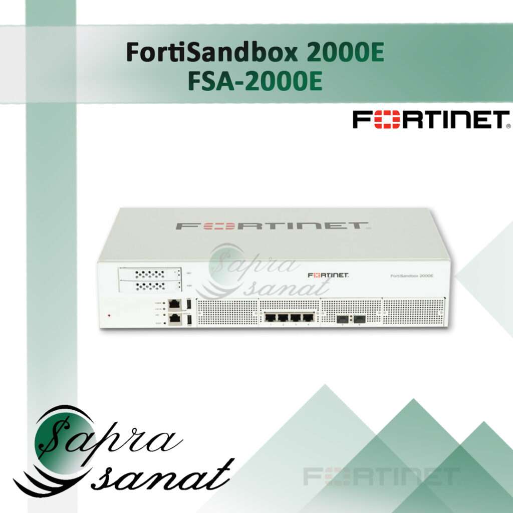 FSA-2000E
