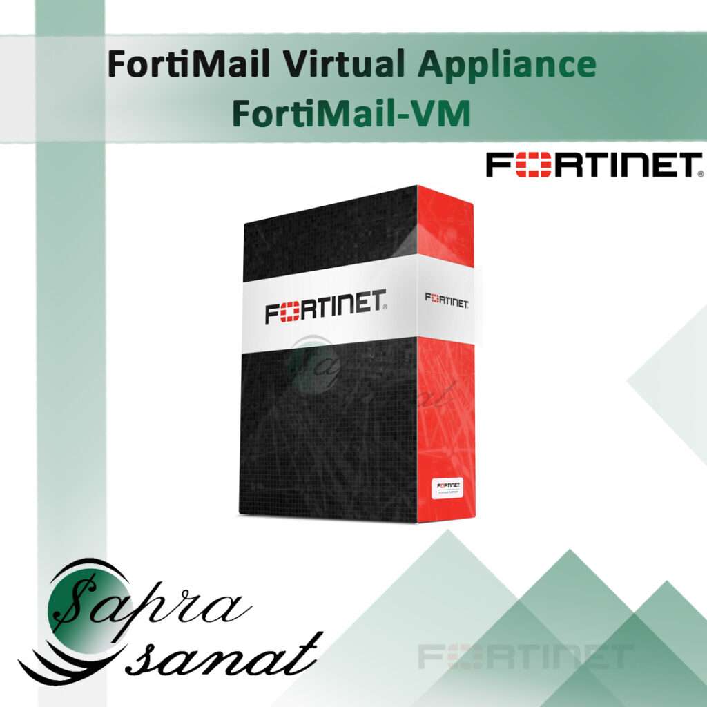 FortiMail-VM