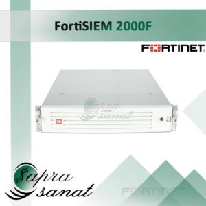 FortiSIEM 2000F