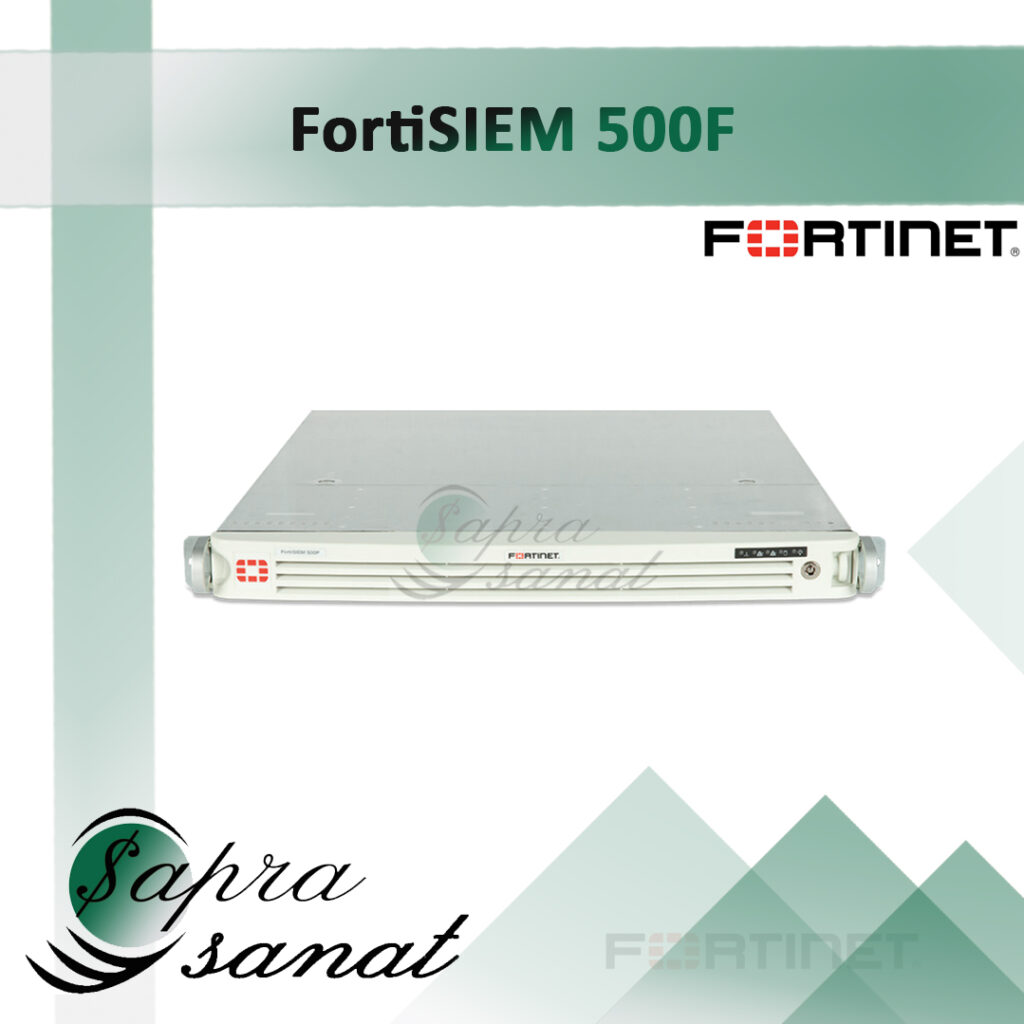 FortiSIEM 500F