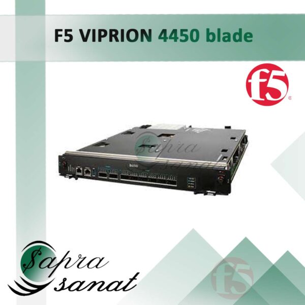 viprion 4450 blade