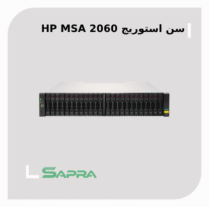 MSA 2060 12Gb SAS SFF R0Q78A
