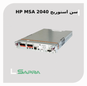 MSA 2040 SAN CONTROLLER C8R09A